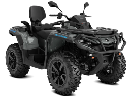 CAN-AM OUTLANDER MAX DPS 1000T || 2023
